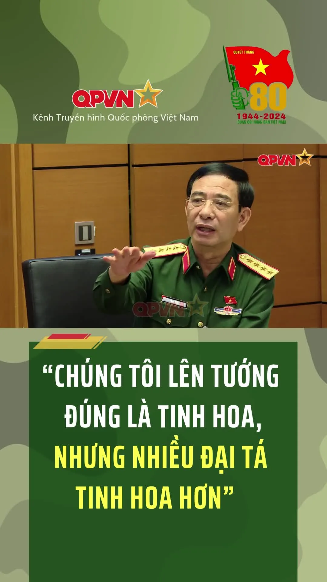 Preview for 897545618