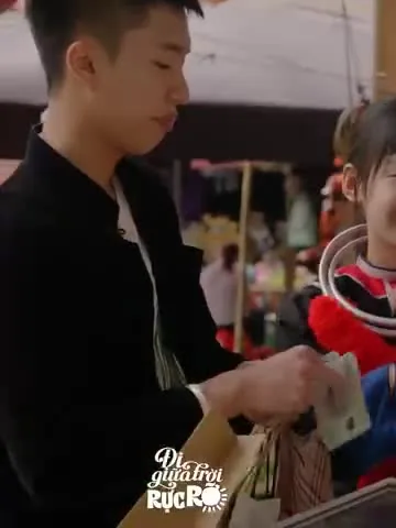 Preview for 49230769