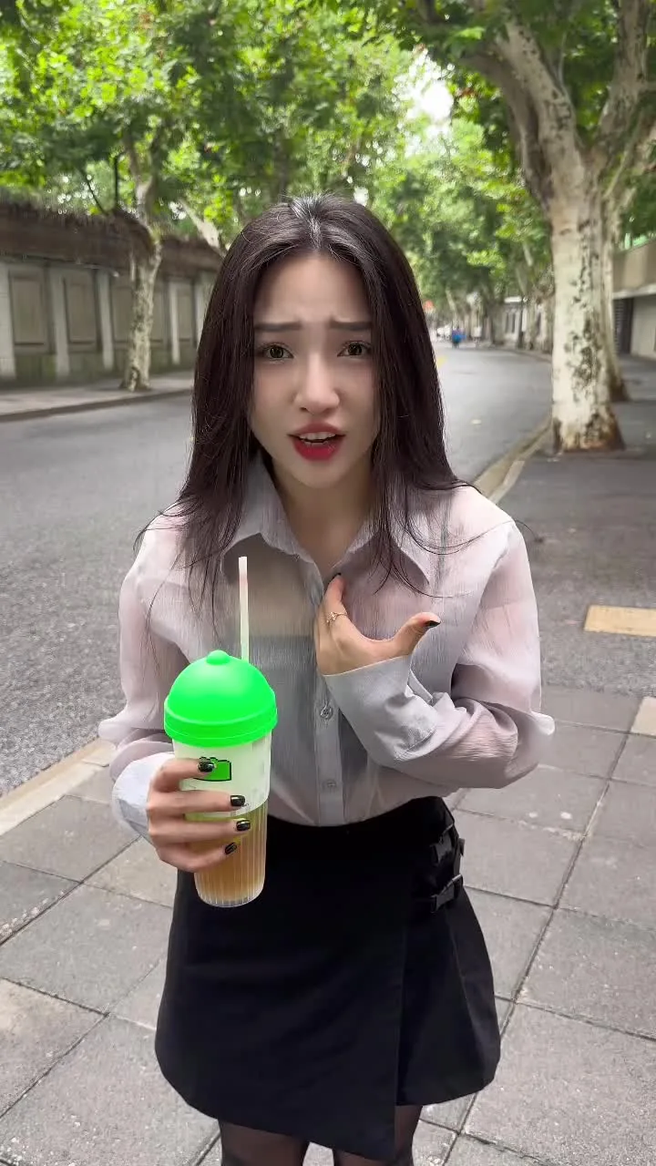 Preview for 840142985