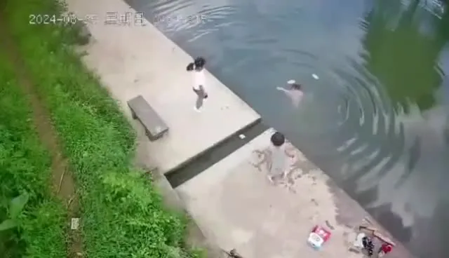 Preview for 6454246197