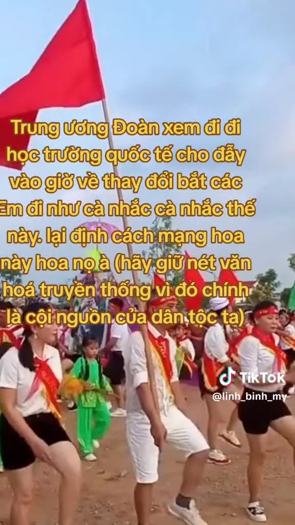 Preview for 12038796