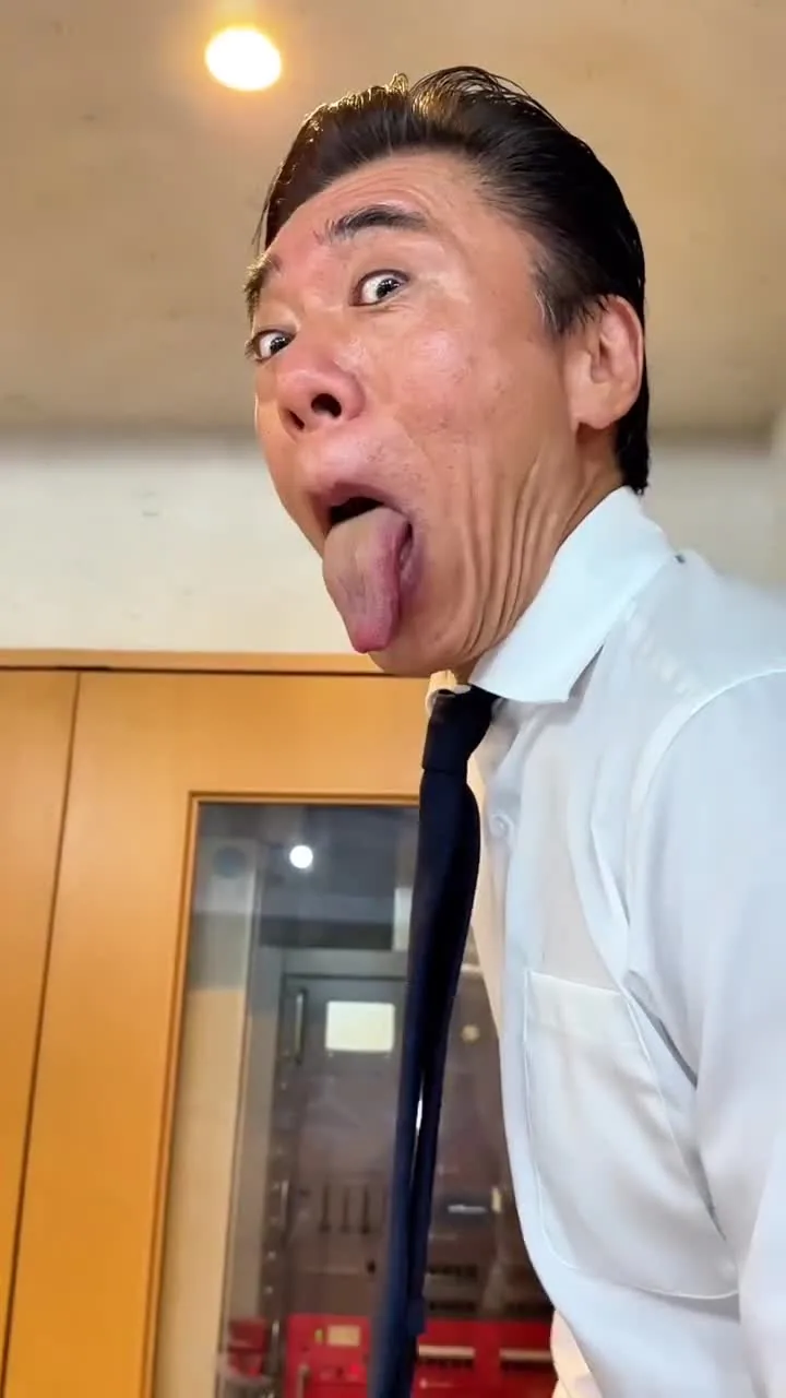 Preview for 11650282