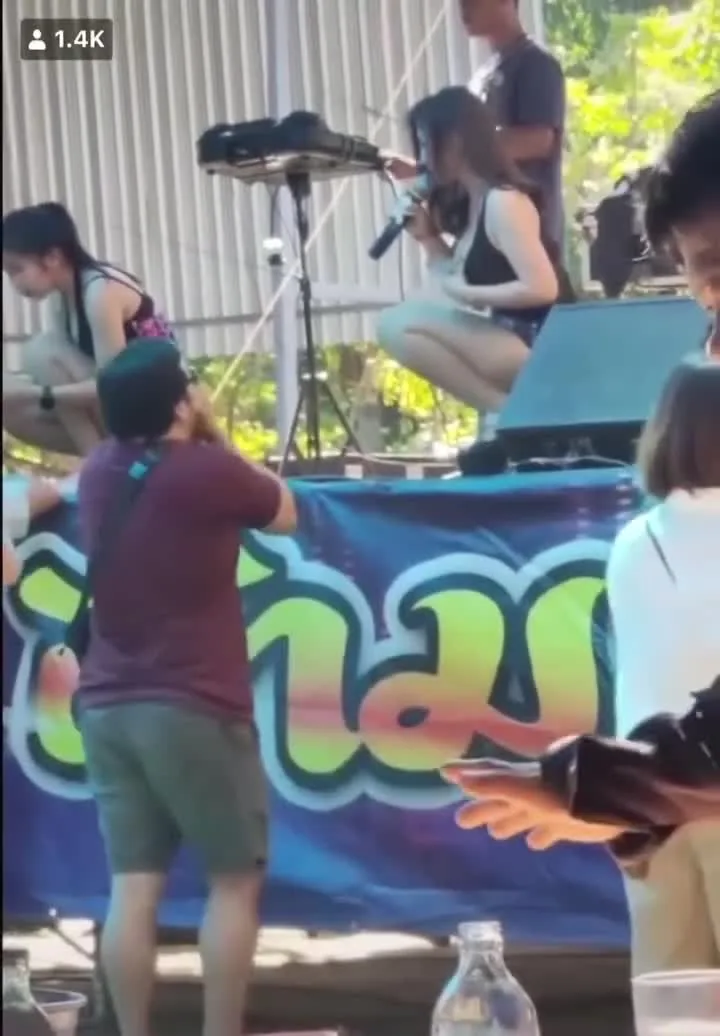 Preview for 84303836