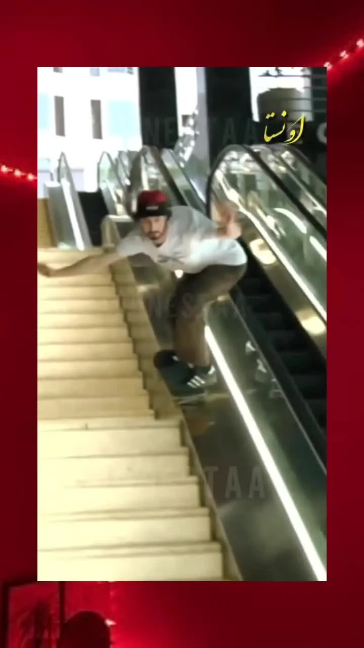 Preview for VIDEO 75399906529