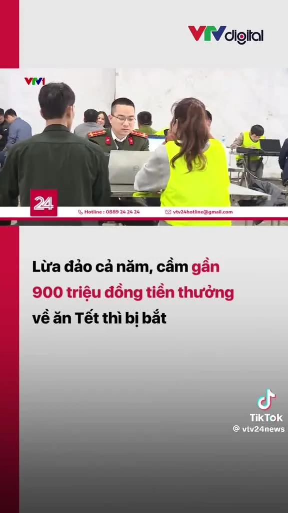 Preview for Video 1209497