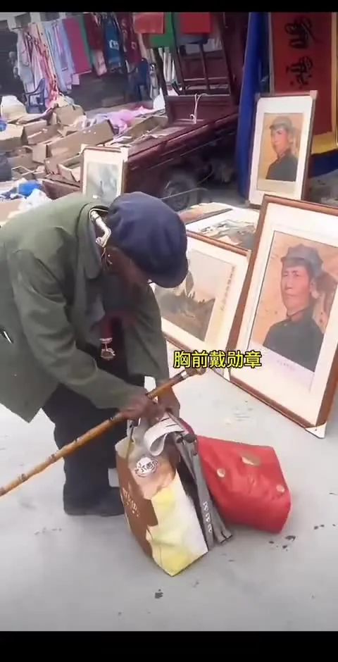 Preview for Video 1149166