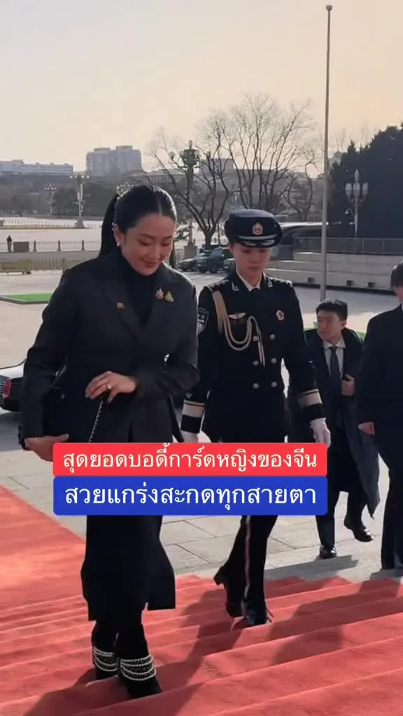 Preview for Video 1364704