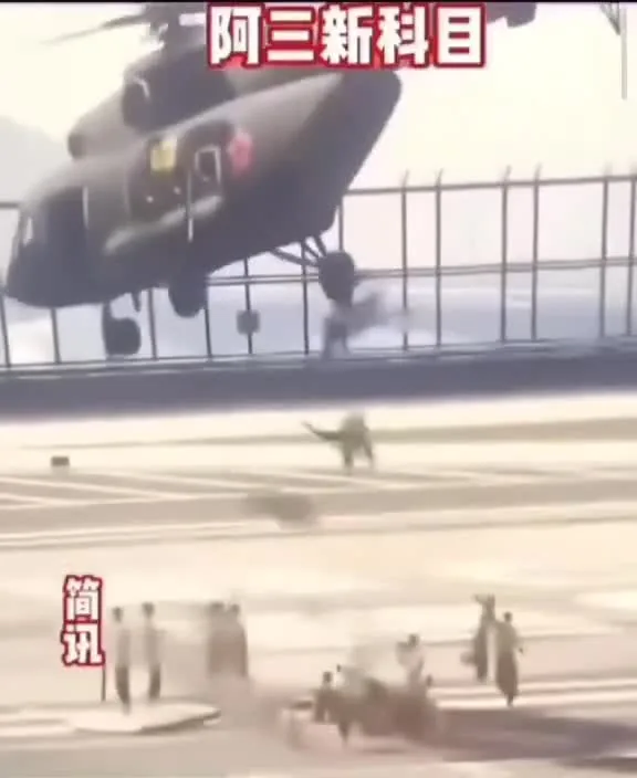 Preview for Video 1227888