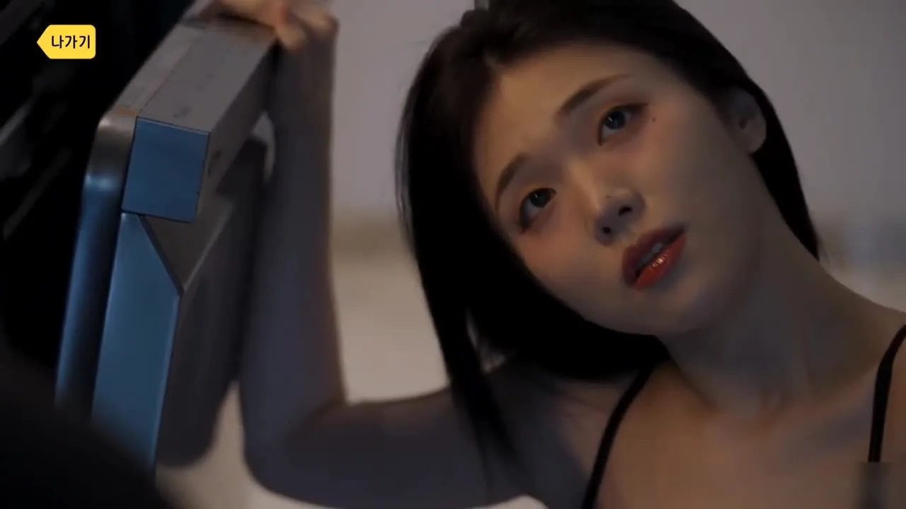 Preview for RDT 20250108 013212