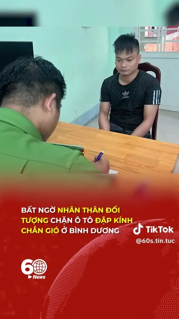 Preview for Video 87190