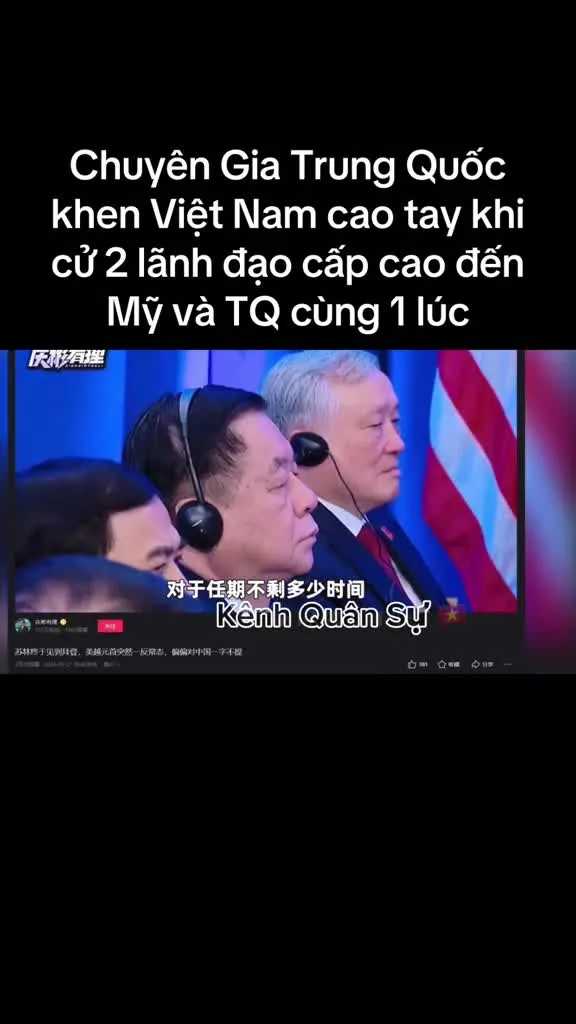 Preview for 651402098