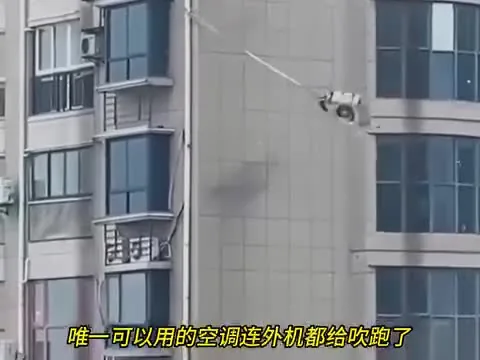 Preview for 458288935 1025503475982937 4126201330959633615 n