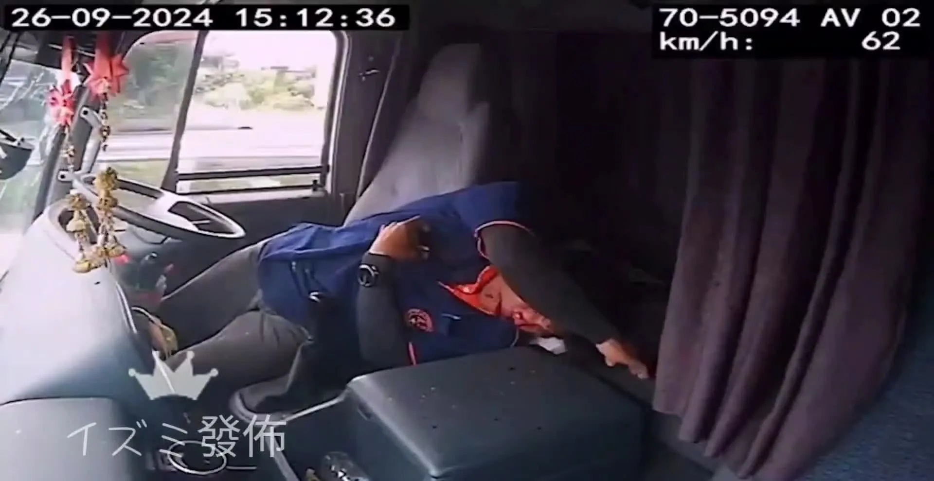 Preview for 1000007920