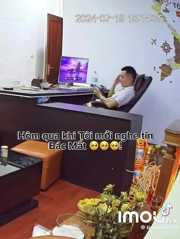 Preview for 46709574