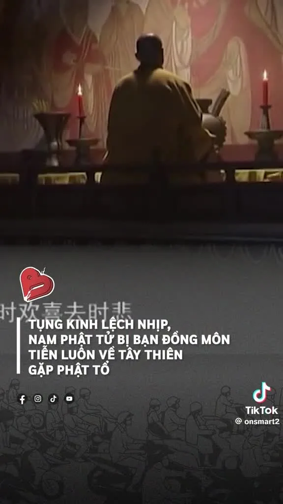 Preview for 71042226