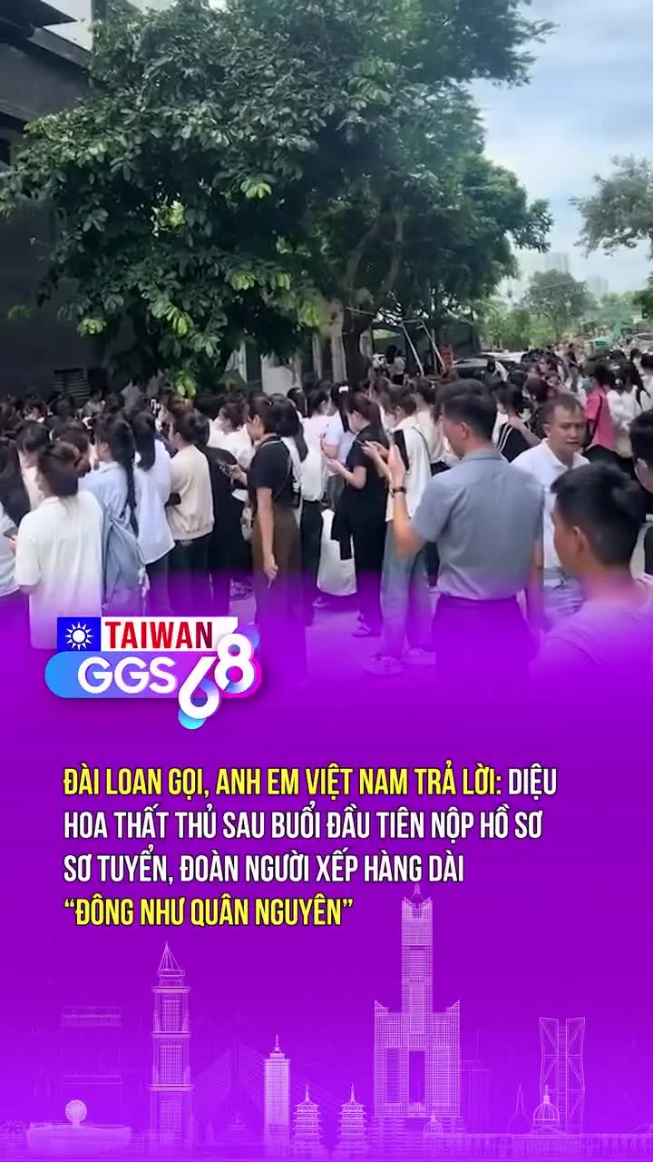 Preview for IMG 4067