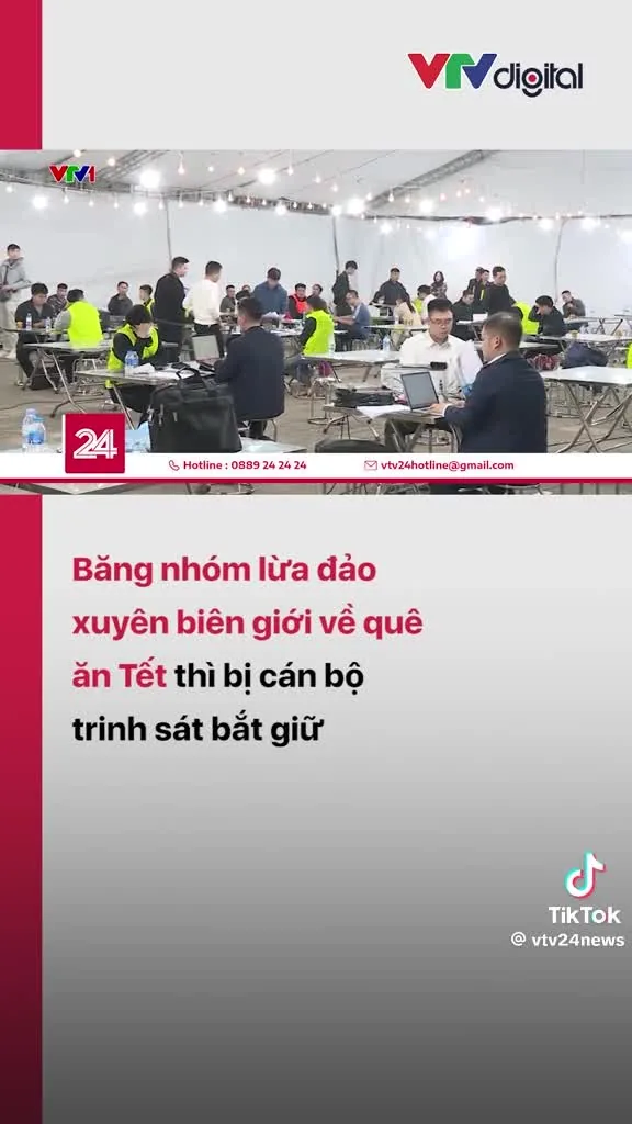 Preview for Video 1205500