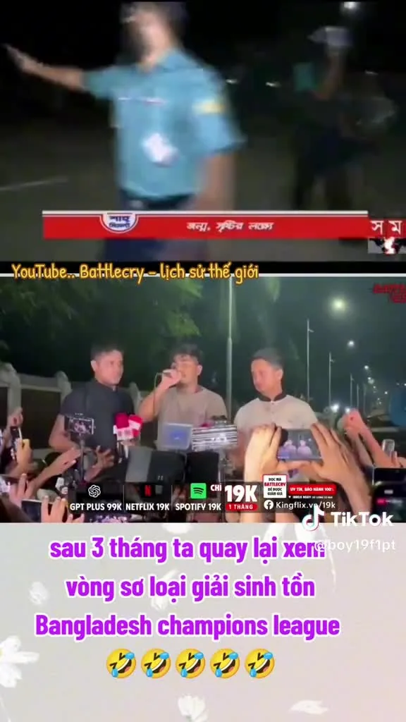 Preview for 16372243