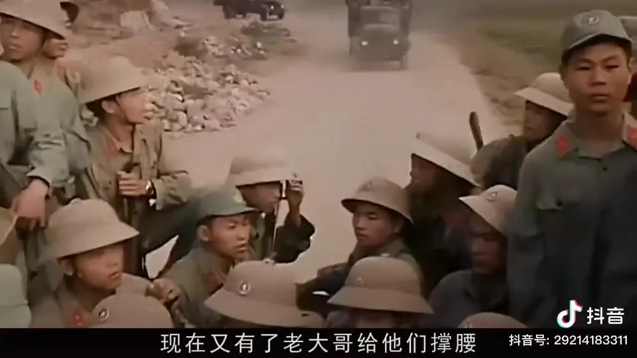 Preview for Linh Viet Nam Ban Nguoi Dan Trung Quoc