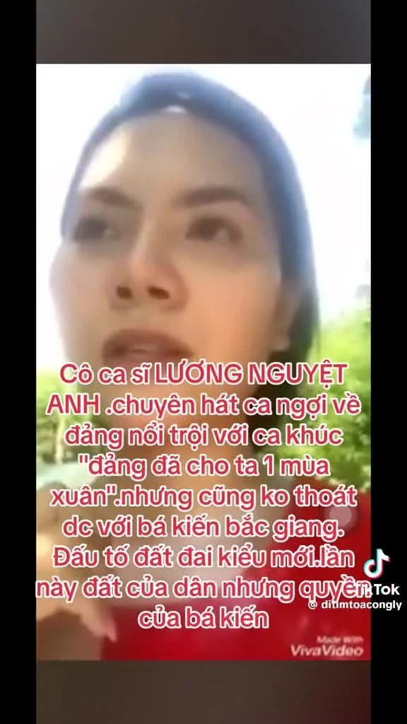 Preview for 54503567