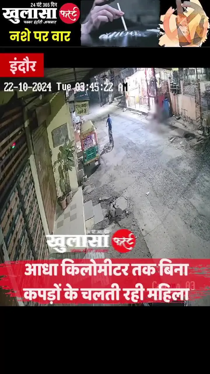 Preview for ssstwitter.com 1729767296845